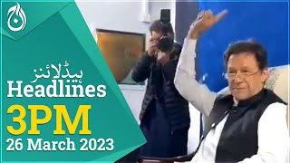 Elections will be held according to the constitution : Imran Khan - Aaj News