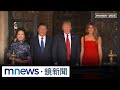 美中關係升溫