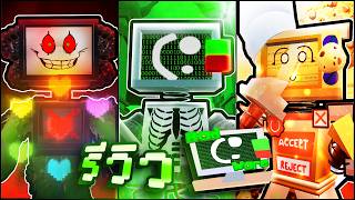 รีวิว Badware | Die of death Roblox