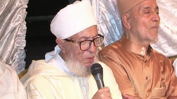 ما تيسر من  سورة فصلت  │ الشيخ القارئ أحمد خجو لعروسي
