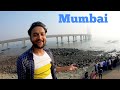 Mumbai Places to visit | Mumbai Tour Plan & Mumbai Tour Budget | Mumbai Travel Guide