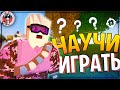 КАК ВЫИГРЫВАТЬ ЛЮБОЕ PVP НА МОДОВОМ СЕРВЕРЕ В UNTURNED Server X100 / Кот YouTube