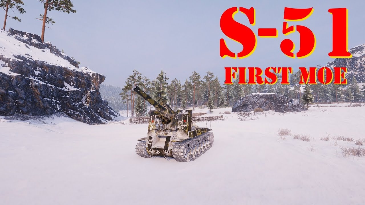 world of tanks news S-51 - First Mark of Excellence