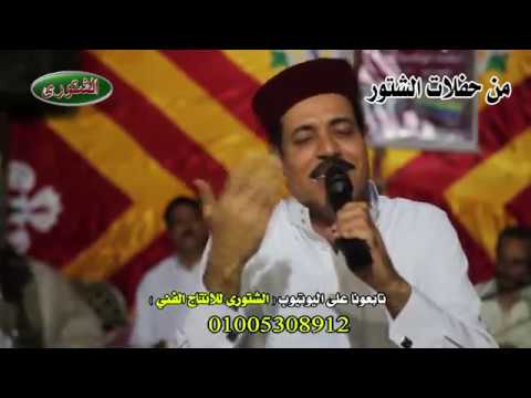 خميس الطاختوى مرايف عليك نريدك