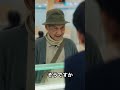 【衝撃】「年金暮らしに投資は無理」と老人を見下した銀行員、実は資産50億の大口顧客と判明し土下座…【スカッとする話】#Shorts #銀行 #年金暮らし #見下し #逆転劇 #資産家 #大口顧客