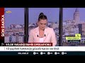9 İlde Yasadışı Bahis Operasyonunda 43 Şüpheli Hakkında Gözaltı Kararı | NTV