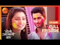 Doli Armaano Ki | Hindi Serial | Full Episode - 341 | Neha Marda, Siddharth Arora | Zee TV Show