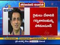 Sonu Sood sends Tractor instead of Oxen to AP farmer using his daughters to plough fields