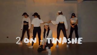 【KPOP CHALLENGE】ALiEN | Tinashe - 2 ON | Dance Cover from Taiwan