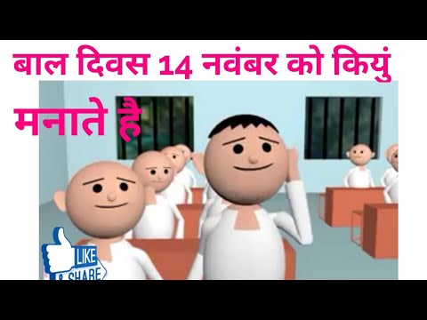 make-joke-of-teacher-student-funny-sawal-jawab-||-comedy-india