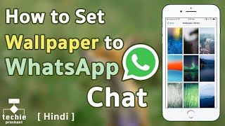 How to set wallpaper to WhatsApp chat screenshot 5