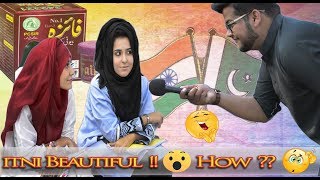 natural beauti-in Pakistan OR india? | Zahid nazir official -video Lahore Pakistan