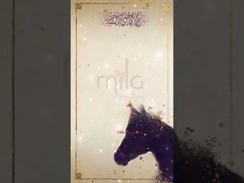 بشارة مولود من العمة مجانية 