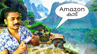 കൊടും കാട് Escape Amazon forest Uncharted part 16 screenshot 5