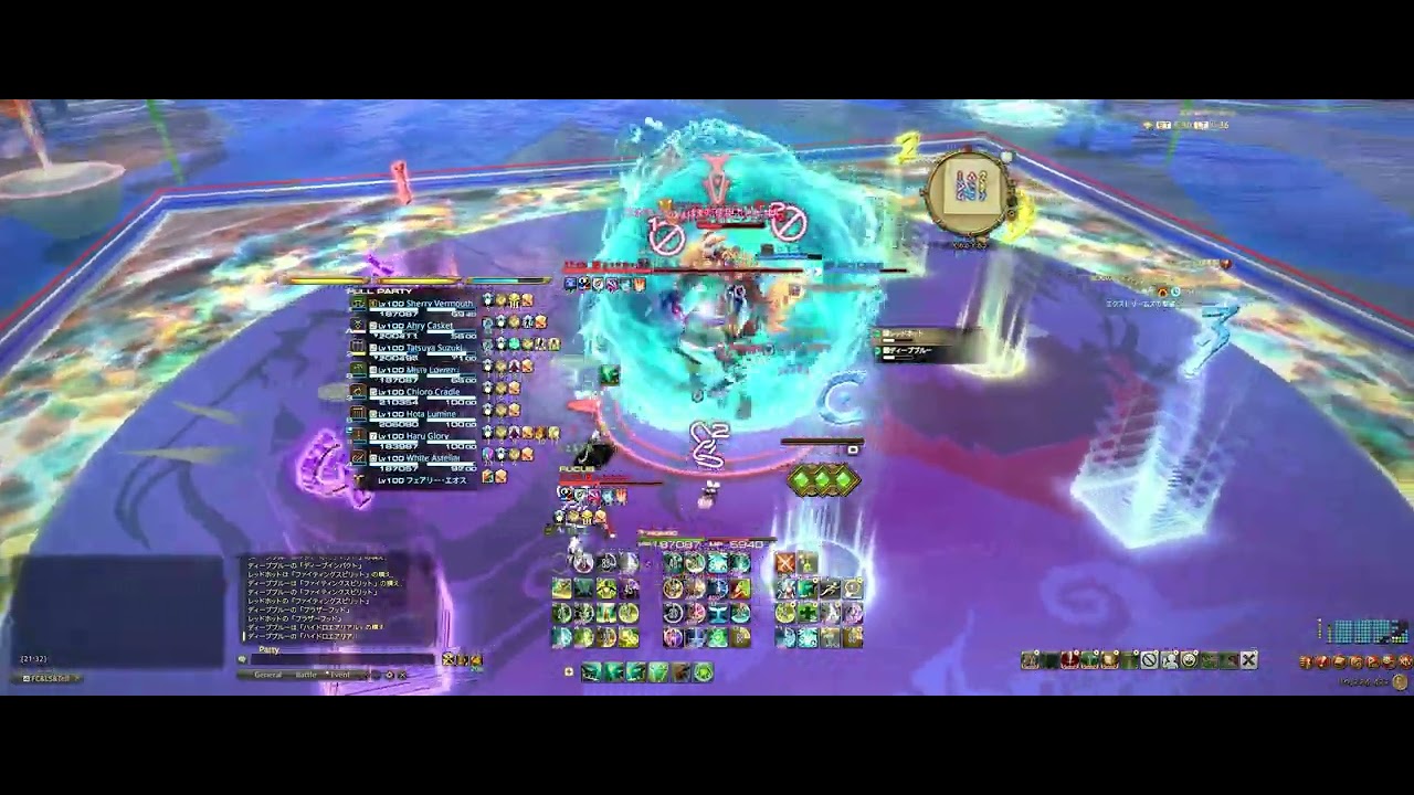 【FF14】至天の座アルカディア零式：ヘビー級2 Arcadion: Heavyweight (Savage)  学者視点