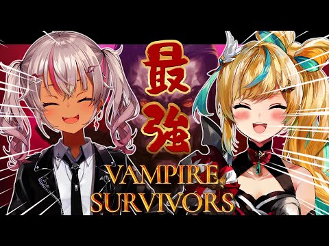 【ヴァンサバ】姉御と都々でモンスターを倒して最強になる日【立伝都々／魔使マオ／にじさんじ】