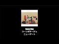 Saucy Dog - コーンポタージュ (Bass Cover)