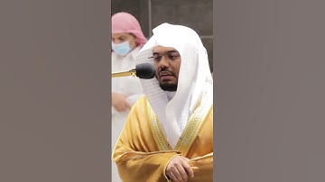 حتى إذا جاء أمرنا وفار التنور ~ تلاوة تحبيرية خاشعة للشيخ ياسر الدوسري - صلاة الفجر 23 صفر 1442هـ