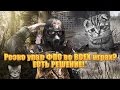 Резко упал ФПС во ВСЕХ играх? ЕСТЬ РЕШЕНИЕ!