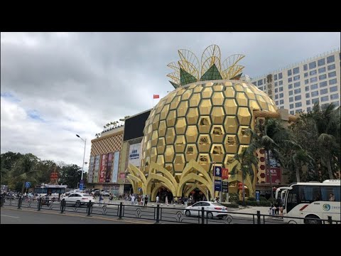 Хайнань. Санья. Отель Баохонг. Бухта Дадунхай. ТЦ Ананас. Китай. Hainan.Sanya.