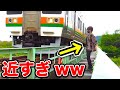 【○かれそう】歩いて渡れる鉄道橋に行った結果がコチラｗｗｗ