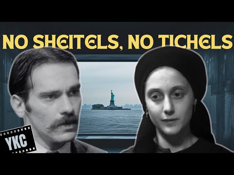 Being Jewish in America - Hester Street (1975)
