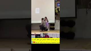 اب اردني يشارك ابنته الرقص