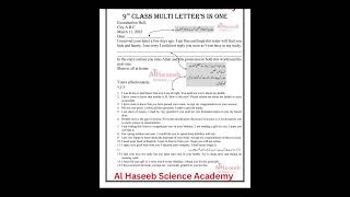9th English multi topic letter #guess #guesspaper2026 #english #boardexam #viral
