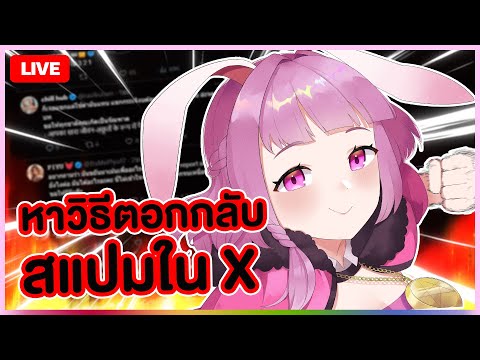 video thumb