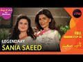 Shocking Secrets of Sania Saeed | Meherposh | Say It All With Iffat Omar