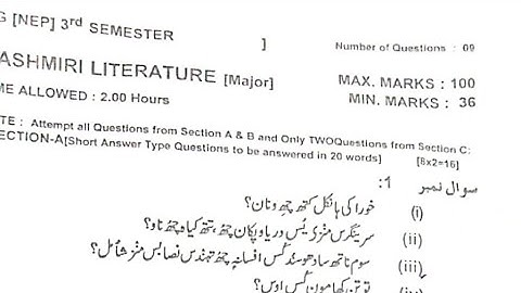 Kashmiri literature Major question paper and 3rd sem Kashmir university || and 3rd sem question p...
