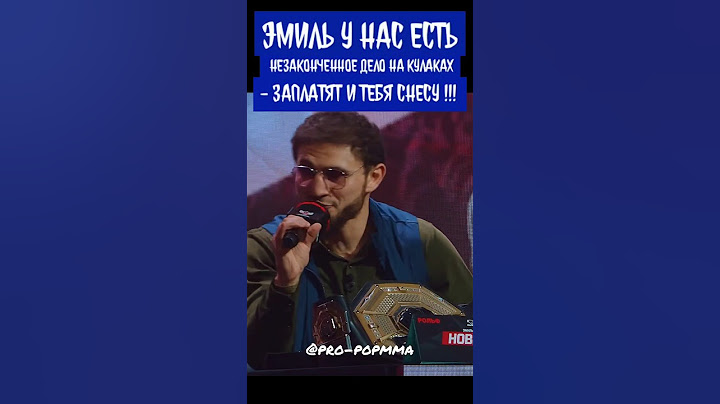Алан Абаев вызвал Эмиля Новрузова на бой в лиге IBA Bare Knuckle