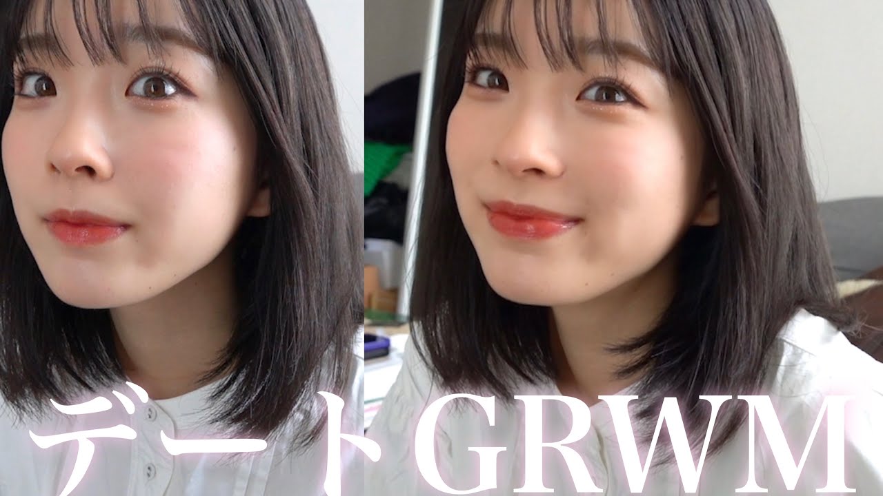 【爆速GRWM】今からデートなのにマジで時間ないんだが？！🤦🏻‍♀️🤦🏻‍♀️🤦🏻‍♀️