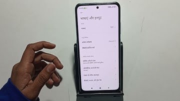 xiaomi 11i 5G to change language  |language change kaise karen