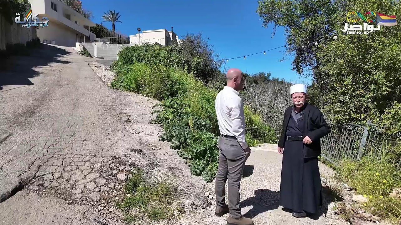 برنامج حكاية من بلدي الحلقة الاولى - عسفيا