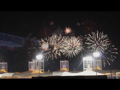 Bahrain National Day @ BIC 2016