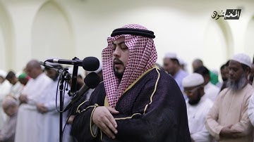 وما ينطق عن الهوى.  تلاوة من سورة النجم