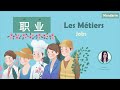 Mandarin  les mtiers   apprendre le chinois