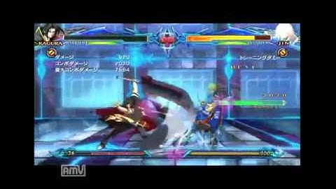 BBCP Kagura Combos