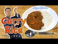 How to cook Japanese style Curry Rice 🍛 〜カレーライス〜  | easy Japanese home cooking recipe