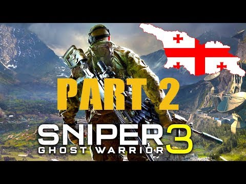 Sniper Ghost Warrior 3 [ნაწილი 2]