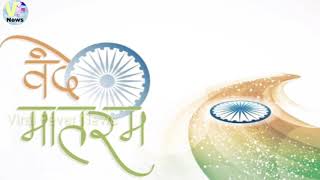 #IYT_indrajeet Dushman ki aukat nahi hai Apno Ki gaddari Hai, Pulwama Attack || Vande Mataram ||