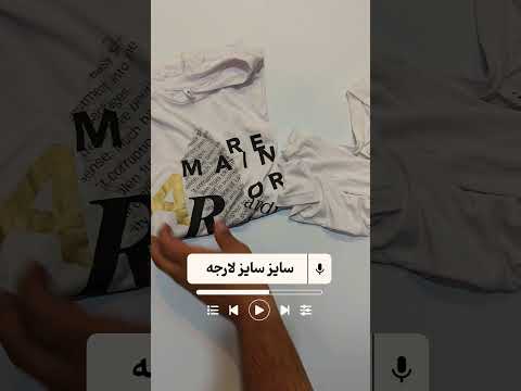 ثبت سفارش سایت اختصاصی دایرکت حضوری کد محصول 