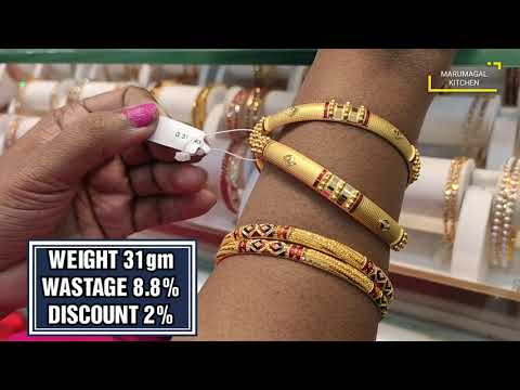 Buy Ganesh Bracelet Pp0049 Online  Posh And Pearl  JewelFlix