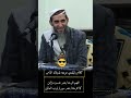 الشيخ واصل عبادي 