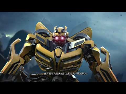 Transformers Forged to Fight Mobile Game launch trailer 1080p SZH