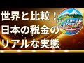 BOFFNOK CHANNELへようこそ。名言と生活に役立つ情報で日々に力を！心に響く名言とお得な情報で、前向きな毎日をサポート！