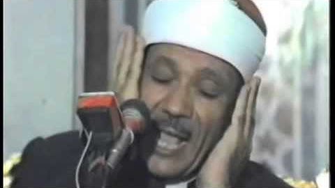 الربع الاول من الجزء الثاني من سورة البقرةبصوت القاريء عبد الباسط عبد الصمد