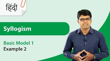 Syllogism हिंदी में | Model 1 - Example 2 | Reasoning Ability हिंदी में | TalentSprint Aptitude Prep