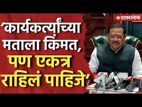 ‘कार्यकर्त्यांच्या मताला किंमत, पण एकत्र राहिलं पाहिजे’ शिरसाट थेटच बोलले, Sanjay Shirsat, Election
